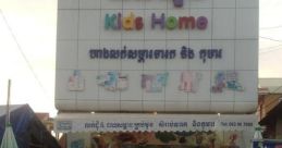 Phsar Leu Library