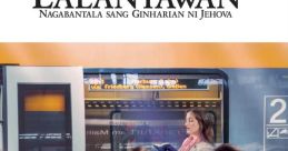 NGA Library