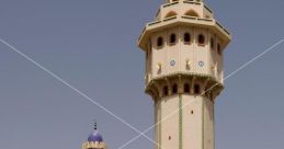 Touba Library