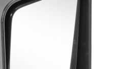 Side mirror adjust Library The first that fills the air is the gentle hum of the 2003 Pontiac Grand Am's engine as it