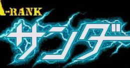 A-Rank Thunder Tanjouhen (SCD) Aランクサンダー 誕生編 - Video Game