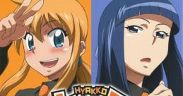 Hyakko: Yorozuya Jikenbo! ヒャッコ よろずや事件簿! - Video Game
