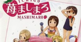 Ichigo Mashimaro 苺ましまろ - Video Game
