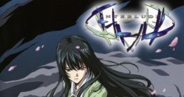 Interlude インタールード - Video Game Video game from Interlude インタールード for PS2. Published by NEC Interchannel (2003