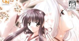 Izumo 2 Izumo 2: Takeki Tsurugi no Senki IZUMO2 猛き剣の閃記 - Video Game