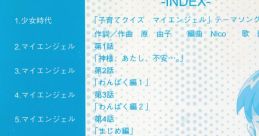 Kosodate Quiz My Angel Drama & Song 子育てクイズ マイエンジェル ドラマ&ソング コレクション - Video Game