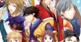 Sangoku Rensenki ~Otome no Heihou!~ 三国恋戦記〜オトメの兵法!〜 - Video Game