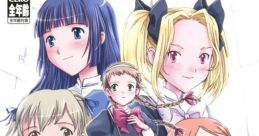 Shirogane no Torikago: The Angels with Strange Wings しろがねの鳥籠 - Video Game
