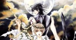Uragiri wa Boku no Namae wo Shitteiru 裏切りは僕の名前を知っている -黄昏に堕ちた祈り- - Video Game Video game from