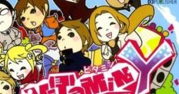 Vitamin Y: Super Supplement Minigames with B6 & T6 ビタミンワイ - Video Game
