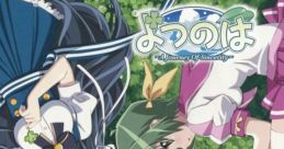 Yotsunoha: A Journey of Sincerity よつのは 〜a journey of sincerity〜 - Video Game