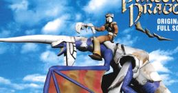 Panzer Dragoon Original Full Version パンツァードラグーン オリジナル・フル・サウンドバージョン - Video Game