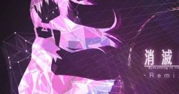 Shoumetsu Toshi -Remix works- 消滅都市 -Remix works- - Video Game