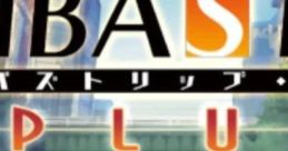 Akiba's Trip Plus アキバズトリップ プラス - Video Game
