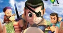 Akudaikan Manyuuki: Seigi no Yaiba 悪代官漫遊記 正義の刃 - Video Game