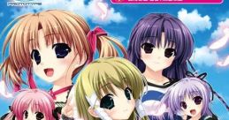 Amatsu Misora ni! Kumo no Hatate ni あまつみそらに! 雲のはたてに - Video Game