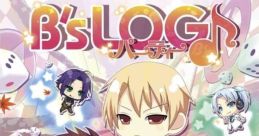 B's-LOG Party B′s-LOGパーティー♪ - Video Game