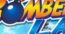 Bomberman Land Bomberman Land Portable ボンバーマンランド ポータブル - Video Game