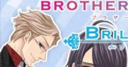 Brothers Conflict: Brilliant Blue ブラザーズ コンフリクト ブリリアントブルー - Video Game