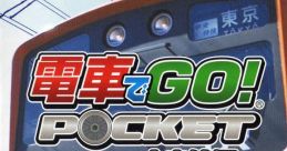 Densha de Go! Pocket: Chuuousen-hen 電車でGO!ポケット 中央線編 - Video Game