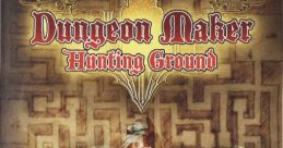 Dungeon Maker: Hunting Ground Chronicle of Dungeon Maker クロニクル オブ ダンジョンメーカー - Video Game