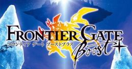 Frontier Gate Boost+ フロンティア ゲート ブーストプラス - Video Game