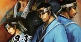Fuuun Shinsengumi Bakumatsuden Portable 風雲新撰組 幕末伝 ポータブル - Video Game