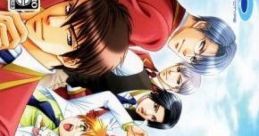 Gakuen Heaven: Boy's Love Scramble! 学園ヘヴン BOY'S LOVE SCRAMBLE! - Video Game