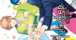 Houkago Colorful Step: Undoubu! 部活彼氏シリーズ 放課後colorful＊step〜うんどうぶ!〜 - Video Game