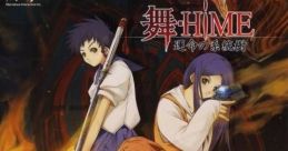 Mai-HiME: Unmei no Keitouju 舞-HiME 運命の系統樹 - Video Game