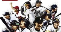 Pro Yakyuu Spirits 2010 プロ野球スピリッツ2010 - Video Game