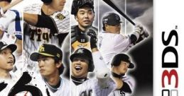 Pro Yakyuu Spirits 2011 プロ野球スピリッツ2011 - Video Game