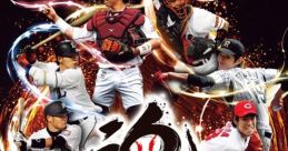 Pro Yakyuu Spirits 2014 プロ野球スピリッツ2014 - Video Game