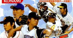 Pro Yakyuu Spirits 5 プロ野球スピリッツ5 - Video Game