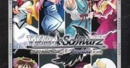 Weiss Schwarz Portable: Boost Weiss ヴァイスシュヴァルツ ポータブル ブーストヴァイス - Video Game