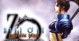 Zill O'll Infinite Plus ジルオール インフィニット プラス - Video Game