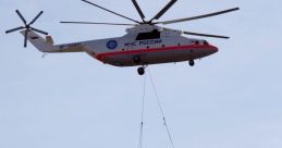 Helicopter