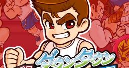 River City Melee Mach!! ダウンタウン乱闘行進曲マッハ！！ - Video Game