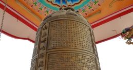 Bell