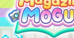 Magazine Mogul Fureai Shuppan Kyoku ふれあい出版局 - Video Game