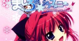 Mashiro Iro Symphony: mutsu-no-hana ましろ色シンフォニー *mutsu-no-hana - Video Game