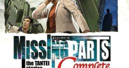 Missing Parts the Tantei Stories Complete ミッシングパーツ ザ タンテイ ストーリーズ コンプリート - Video Game Video game
