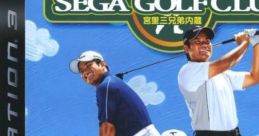 Miyazato San Kyoudai Naizou: Golf Club 宮里三兄弟内蔵 GOLFCLUB - Video Game