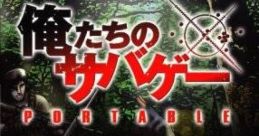 Oretachi no Sabage Portable 俺たちのサバゲー PORTABLE - Video Game