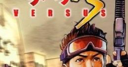 Oretachi no Sabage Versus 俺たちのサバゲー VERSUS - Video Game