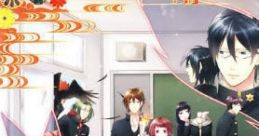 Oumagatoki: Kaidan Romance 逢魔時〜怪談ロマンス〜 - Video Game