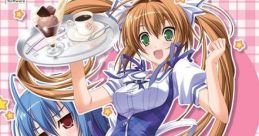 Pia Carrot he Youkoso!! 4: Natsu no Kioku Piaキャロットへようこそ!!4 〜夏の記憶〜 - Video Game