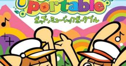 Pop'n Portable ポップンミュージック ポータブル - Video Game