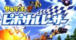 Saru Get You: Pipo Saru Racer サルゲッチュ ピポサルレーサー - Video Game