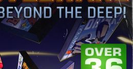 SGFR Presents: Shovelware from Beyond the Deep! - Video Game
